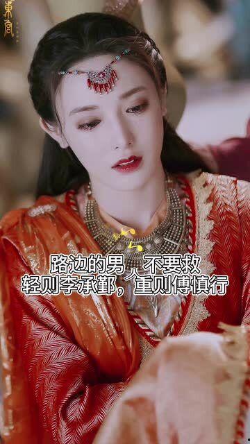 爆料小枫的故事视频在线观看,揭秘故事视频背后的真实人生  第3张