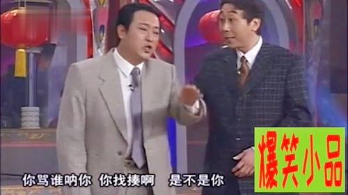 明星爆料冯巩视频,视频揭秘喜剧大师的台前幕后 第3张 明星爆料冯巩视频,视频揭秘喜剧大师的台前幕后 第3张