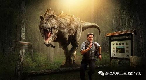 蛋仔恐龙时代爆料视频,揭秘神秘远古世界，探索恐龙与蛋仔的奇幻冒险  第2张