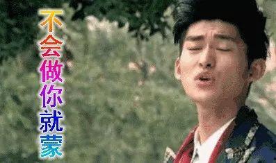 吃瓜搞笑娱乐圈,揭秘明星幕后趣闻  第1张