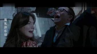 魔鬼游乐场在线观看,魔鬼游乐场在线观看之旅 第2张 魔鬼游乐场在线观看,魔鬼游乐场在线观看之旅 第2张