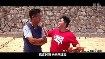 鸭王在线观看好电影,精选好电影，尽享视听盛宴  第3张