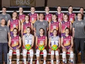 今日欧冠最新爆料新闻,神秘球队加入，赛程调整引热议  第1张